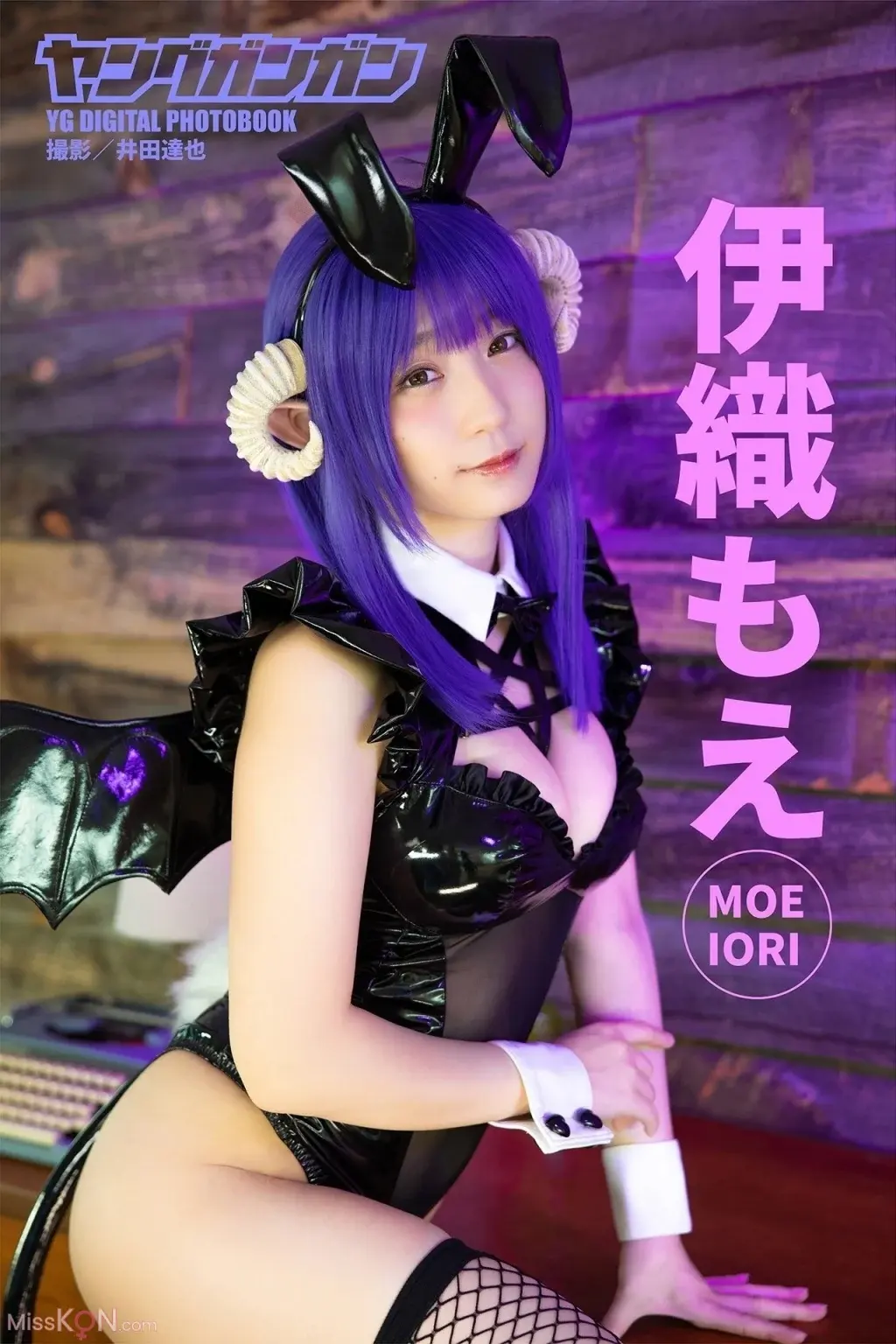 Buondua ảnh nữ sinh Nhật mặc bikini gợi cảm Moe Iori 03